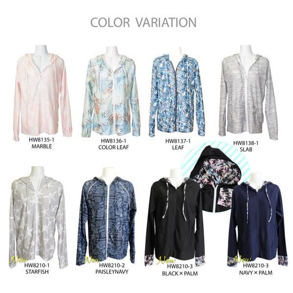 ラッシュガード 水着 レディース 体型カバー パーカー 長袖 UVカット 紫外線対策 日焼け止め | ブランド登録なし | 27