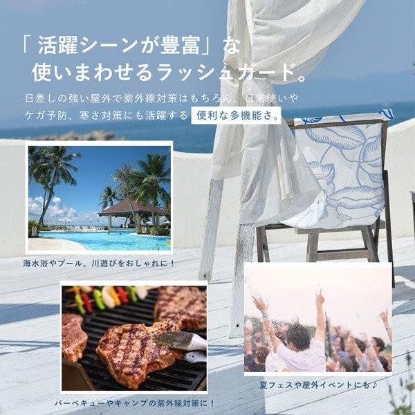ラッシュガード レディース チュニック 体型カバー ワンピース 紫外線対策 海水浴 水着 メール便送料無料 | ブランド登録なし | 07