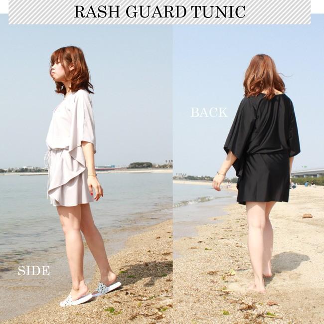 ラッシュガード レディース チュニック 体型カバー ワンピース 紫外線対策 海水浴 水着 メール便送料無料 | ブランド登録なし | 11