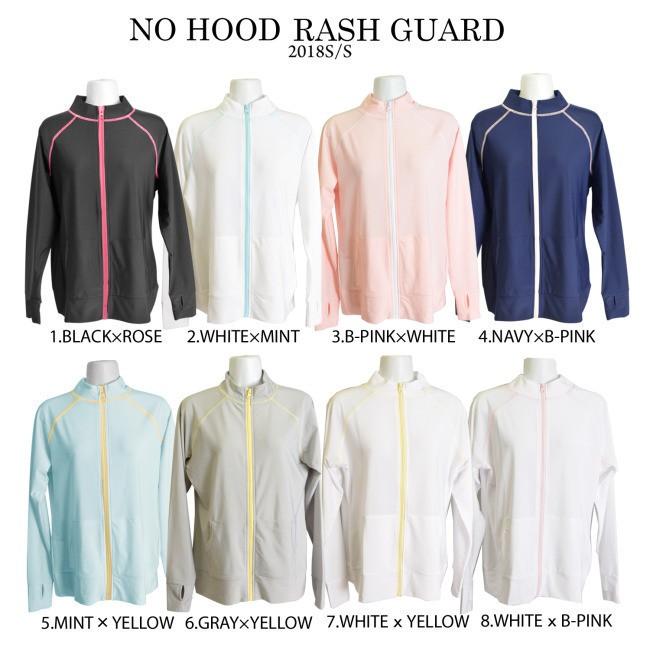 ラッシュガード レディース 長袖 パーカー 体型カバー 水着 紫外線対策 UVカット 日焼け防止 | ブランド登録なし | 04
