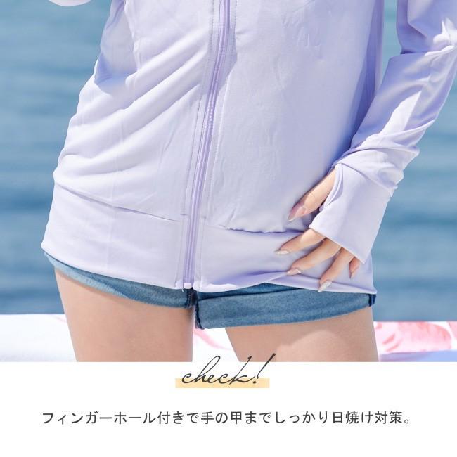 ラッシュガード レディース 長袖 水着 体型カバー パーカー UVカット 紫外線 おしゃれ | ブランド登録なし | 19