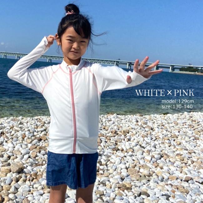 ラッシュガード キッズ 水着 紫外線 日焼け防止 UVカット 海水浴