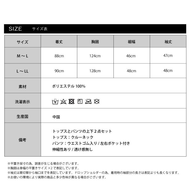 ルームウェア 部屋着 ミドル丈ガウン レディース 防寒 ファーフリース 暖かい 冬 おしゃれ | ブランド登録なし | 15