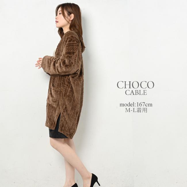 ルームウェア 部屋着 ミドル丈ガウン レディース 防寒 ファーフリース 暖かい 冬 おしゃれ | ブランド登録なし | 10