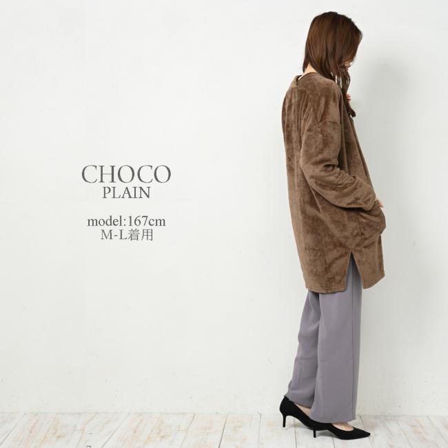 ルームウェア 部屋着 ミドル丈ガウン レディース 防寒 ファーフリース 暖かい 冬 おしゃれ | ブランド登録なし | 13