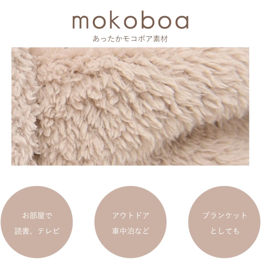 ルームウェア 部屋着 着る毛布 防寒着 冬 レディース 裏起毛 もこもこ パジャマ ワンピース 防寒 暖かい プレゼント | ブランド登録なし | 09