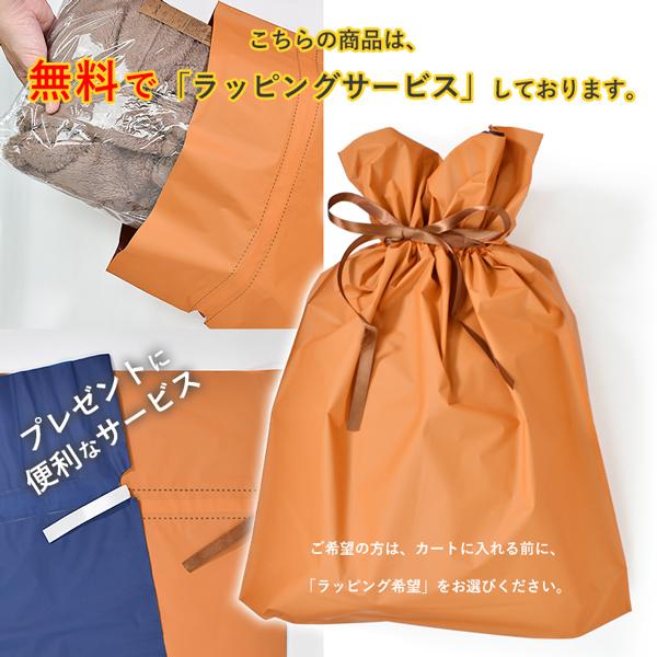着る毛布 ルームウェア 部屋着 防寒着 ブラインケット レディース 暖かい 裏起毛 冬 羽織 もこもこ | ブランド登録なし | 19
