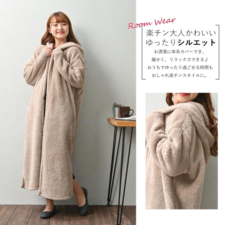 着る毛布 ルームウェア 部屋着 防寒着 ブラインケット レディース 暖かい 裏起毛 冬 羽織 もこもこ | ブランド登録なし | 10