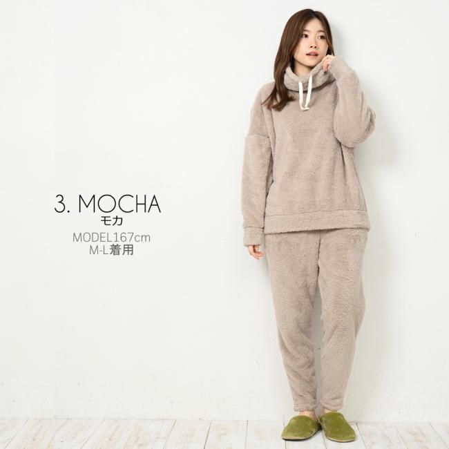 ルームウェア レディース 部屋着 着る毛布 上下セット ハイネック 女性 毛布 シープボア 暖かい 冬 おしゃれ | ブランド登録なし | 12