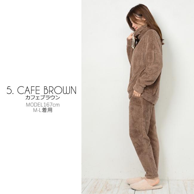 ルームウェア レディース 部屋着 着る毛布 上下セット ハイネック 女性 毛布 シープボア 暖かい 冬 おしゃれ | ブランド登録なし | 14