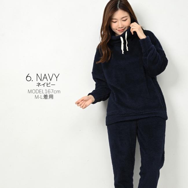 ルームウェア レディース 部屋着 着る毛布 上下セット ハイネック 女性 毛布 シープボア 暖かい 冬 おしゃれ | ブランド登録なし | 15