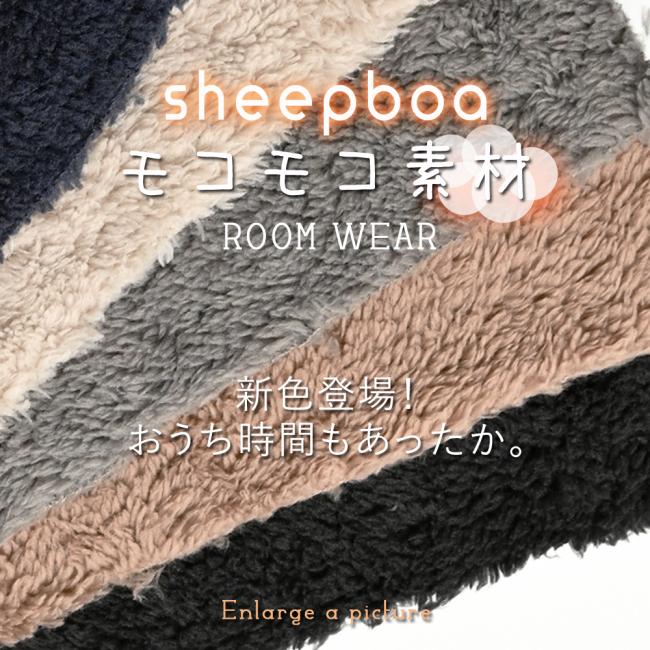 ルームウェア 部屋着 メンズ 着る毛布 上下セット 前釦アウター シープボア 暖かい 冬 おしゃれ プレゼント | ブランド登録なし | 07