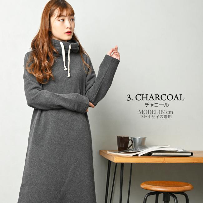 ルームウェア 部屋着 レディース 裏起毛 ワンピース マキシ丈 ハイネック 防寒 暖かい | ブランド登録なし | 11