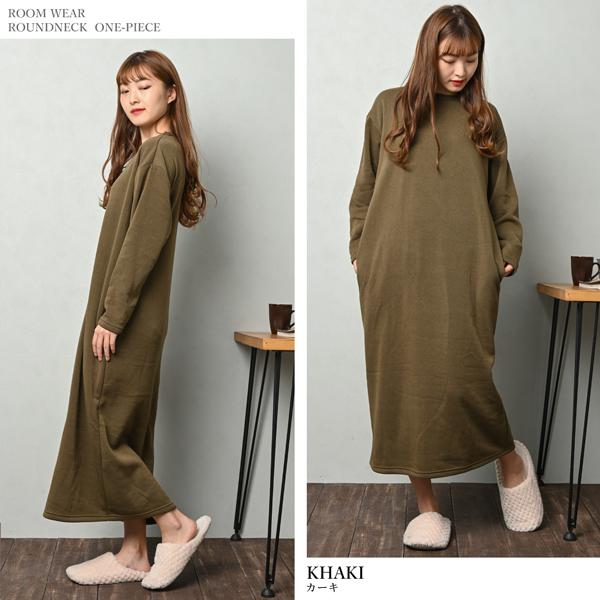 [2つで購入] ルームウェア 部屋着 レディース 暖かい 裏起毛 パジャマ ワンピース マキシ丈 おしゃれ 防寒 | ブランド登録なし | 16