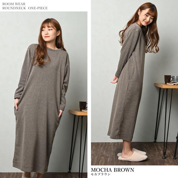 [2つで購入] ルームウェア 部屋着 レディース 暖かい 裏起毛 パジャマ ワンピース マキシ丈 おしゃれ 防寒 | ブランド登録なし | 18