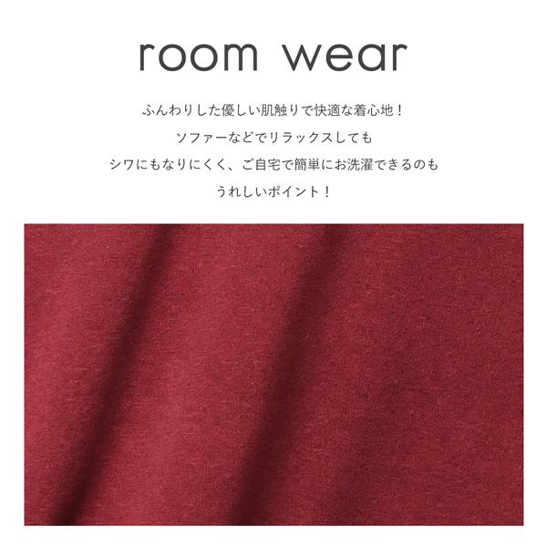 [2つで購入] ルームウェア 部屋着 レディース 暖かい 裏起毛 パジャマ ワンピース マキシ丈 おしゃれ 防寒 | ブランド登録なし | 11