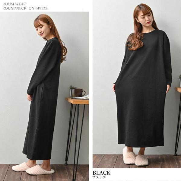 [2つで購入] ルームウェア 部屋着 レディース 暖かい 裏起毛 パジャマ ワンピース マキシ丈 おしゃれ 防寒 | ブランド登録なし | 12