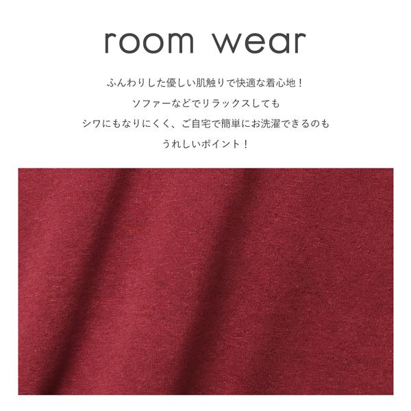 ルームウェア 部屋着 レディース 暖かい 裏起毛 パジャマ ワンピース マキシ丈 おしゃれ 防寒 | ブランド登録なし | 11