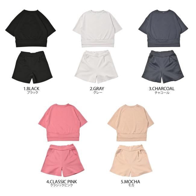 ルームウェア 部屋着 ショートパンツ セットアップ おしゃれ 可愛い 七分袖 ダンボールニット | ブランド登録なし | 06