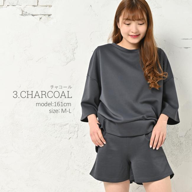 ルームウェア 部屋着 ショートパンツ セットアップ おしゃれ 可愛い 七分袖 ダンボールニット | ブランド登録なし | 09