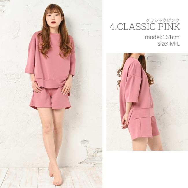 ルームウェア 部屋着 ショートパンツ セットアップ おしゃれ 可愛い 七分袖 ダンボールニット | ブランド登録なし | 10