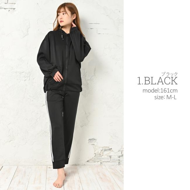 ルームウェア 部屋着 ラインパンツ セットアップ おしゃれ 可愛い 七分袖 ダンボールニット | ブランド登録なし | 07