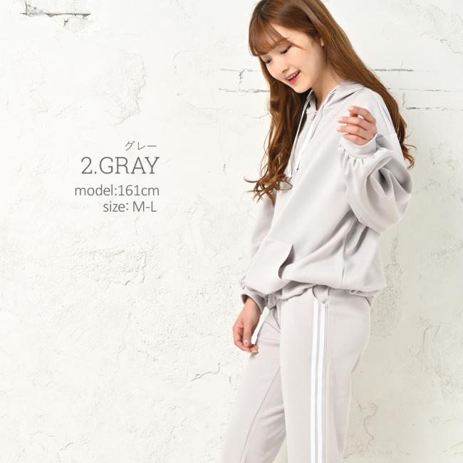 ルームウェア 部屋着 ラインパンツ セットアップ おしゃれ 可愛い 七分袖 ダンボールニット | ブランド登録なし | 08