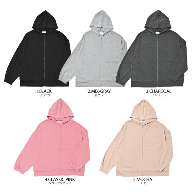 スウェット ビッグパーカー レディース おしゃれ かわいい 夏 | ブランド登録なし | 06