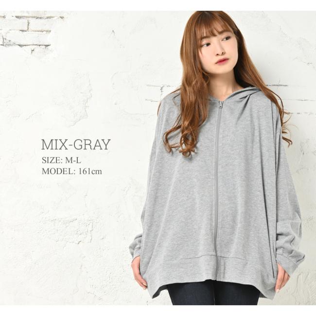スウェット ビッグパーカー レディース おしゃれ かわいい 夏 | ブランド登録なし | 08