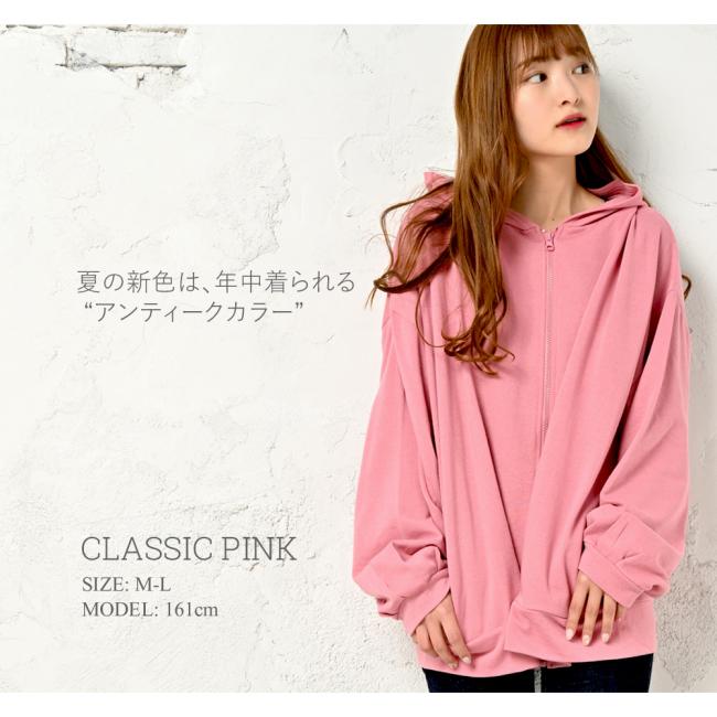 スウェット ビッグパーカー レディース おしゃれ かわいい 夏 | ブランド登録なし | 10