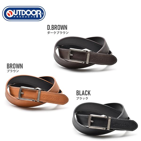 ベルト メンズ ビジネス カジュアル 調整簡単 105cm OUTDOOR PRODUCTS | ブランド登録なし | 04