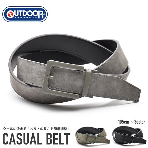 ベルト メンズ レディース カジュアル シンプル アウトドアプロダクツ OUTDOOR PRODUCTS プレゼント | ブランド登録なし