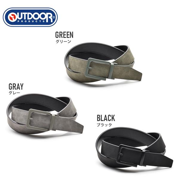 ベルト メンズ レディース カジュアル シンプル アウトドアプロダクツ OUTDOOR PRODUCTS プレゼント | ブランド登録なし | 04
