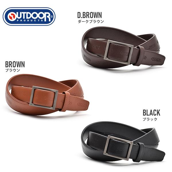 ベルト メンズ 穴なし 無段階 ビジネス用 男性用 穴レス ビジカジ スーツ用 柔らかい 大きい 長い プレゼント OUTDOOR PRODUCTS | ブランド登録なし | 04