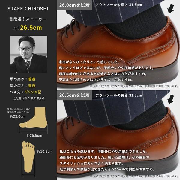 ビジネスシューズ メンズ 革靴 ストレートチップ 内羽根 紳士靴 フォーマル 結婚式 Jc 7750 アシスタント 通販 Yahoo ショッピング