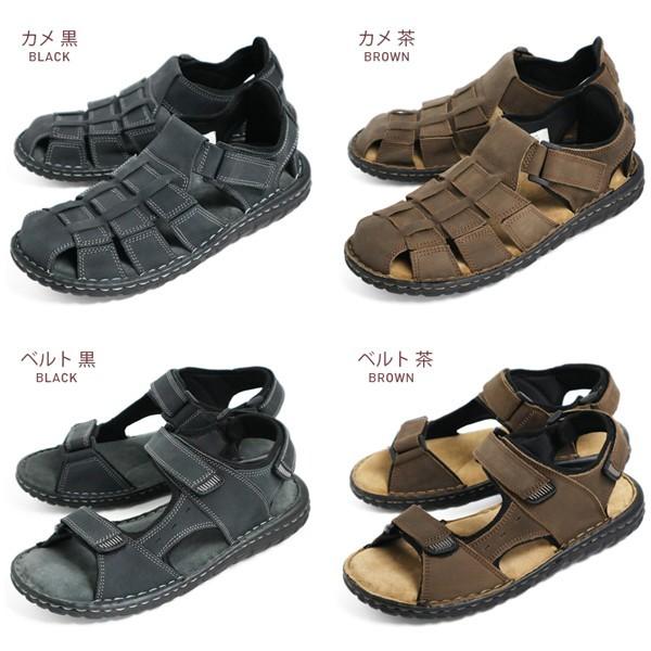 スポーツサンダル 本革 メンズ サンダル レザー カメサンダル
