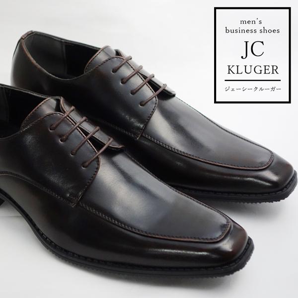 ビジネスシューズ メンズ 革靴 紳士靴 軽量 結婚式 履きやすい 大きいサイズ 使い勝手の良い