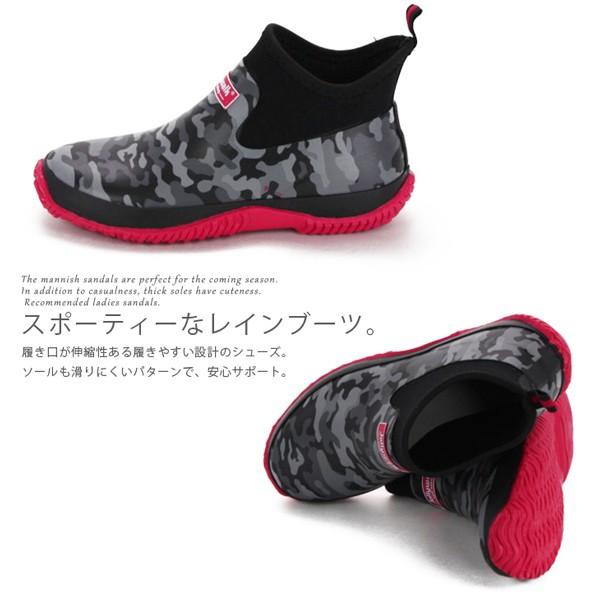 レインブーツ メンズ レディース レインシューズ 長靴 防水 シューズ 雨 | ブランド登録なし | 05