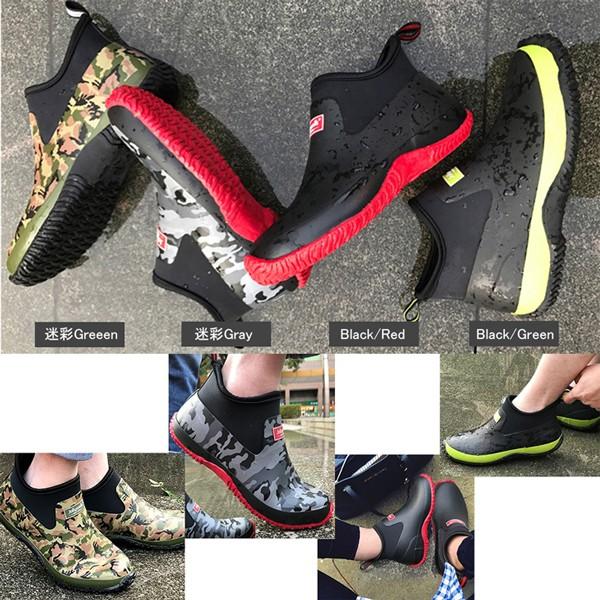 レインブーツ メンズ レディース レインシューズ 長靴 防水 シューズ 雨 | ブランド登録なし | 06