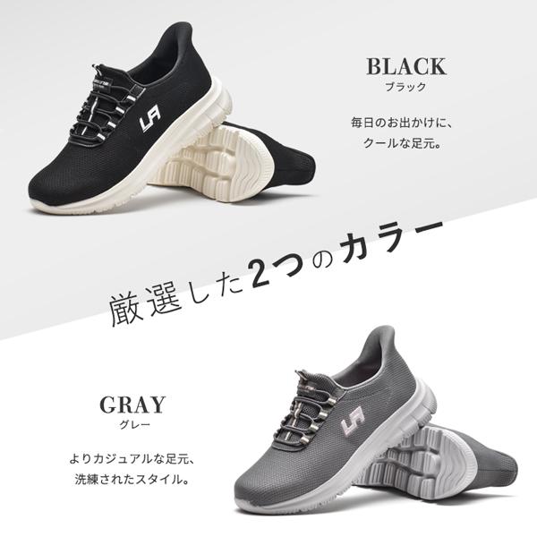 スニーカー レディース ラーキンス シューズ 靴 ハンズフリー LARKINS L-303 | LARKINS | 01