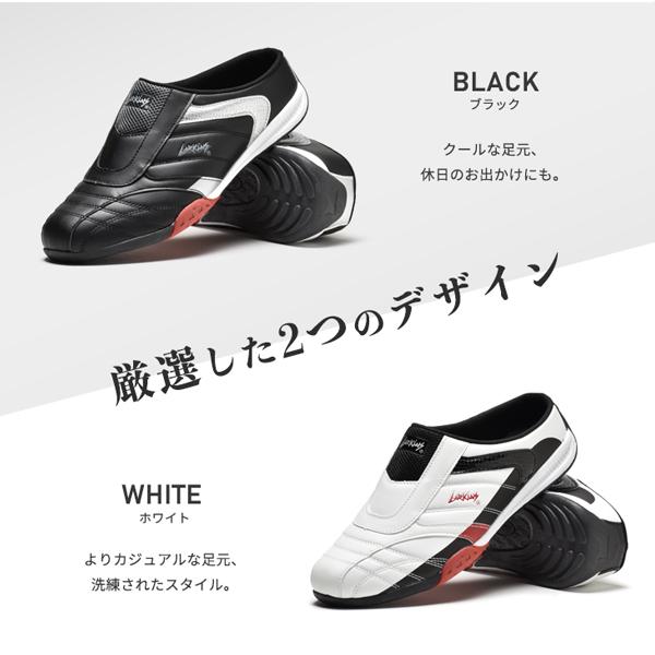 スニーカー メンズ シューズ 靴 クロッグサンダル サボサンダル ハンズフリー LARKINS L-6339 | LARKINS | 04