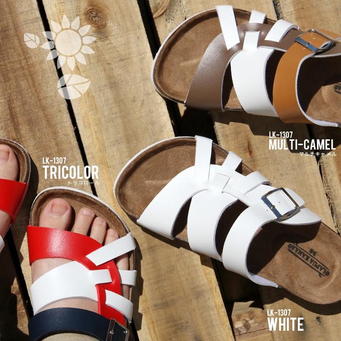 サンダル メンズ コンフォートサンダル ビーチサンダル 軽量 疲れ