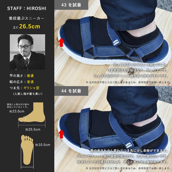 スポーツサンダル メンズ サンダル おしゃれ アウトドア ベルト マジックテープ | ブランド登録なし | 15