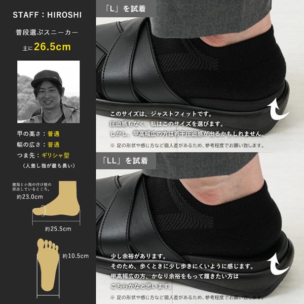 エムスリー（M3） サンダル メンズ コンフォートサンダル 日本製