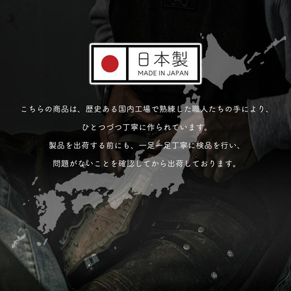 サンダル メンズ コンフォートサンダル オフィスサンダル 男性 40代 50代 60代 日本製 No92 | エムスリー | 04