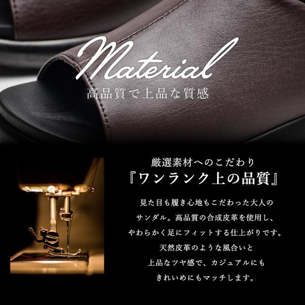 サンダル メンズ コンフォートサンダル オフィスサンダル 男性 40代 50代 60代 日本製 No92 | エムスリー | 08