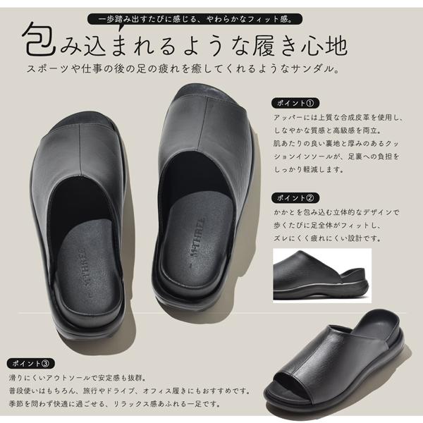 サンダル メンズ コンフォートサンダル オフィスサンダル 男性 40代 50代 60代 日本製 No92 | エムスリー | 09