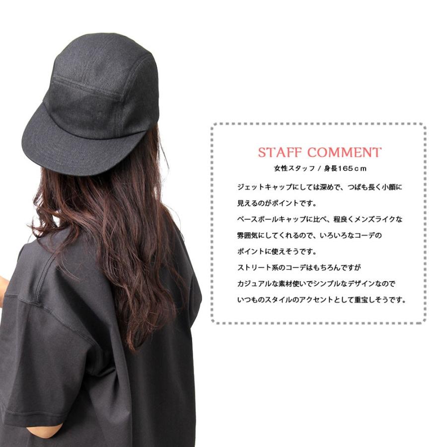 キャップ ジェットキャップ 日本製 帽子 Cap 無地 ワークキャップ ローキャップ コットンツイル メンズ レディース ベースボールキャップ ぼうし Mc 03 アシスタント 通販 Yahoo ショッピング