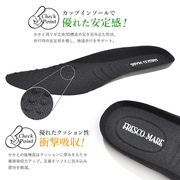 ビジネスシューズ 幅広 3E メンズ ローファー プレーントゥ 黒 甲高 紳士靴 EEE 30代 40代 50代 ひもなし 革靴 面接 仕事 結婚式 葬式 | ブランド登録なし | 10