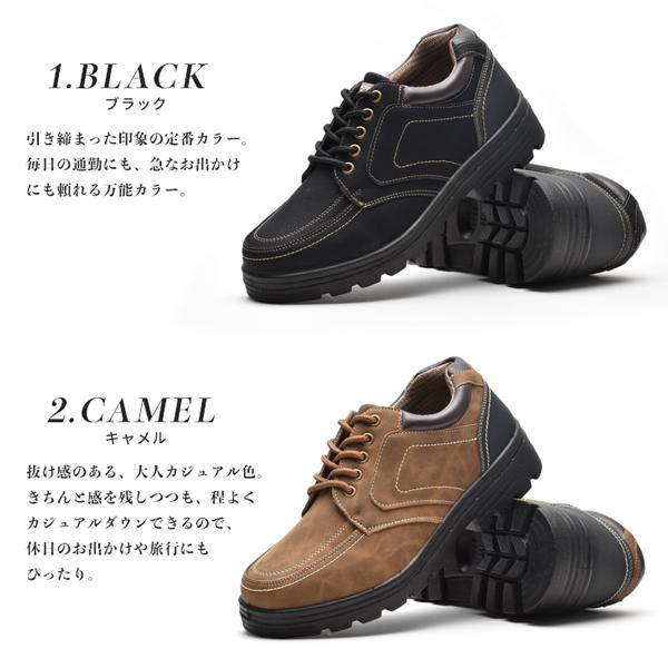 スニーカー メンズ ウォーキングシューズ シューズ ビジカジ カジュアル 靴 紳士靴 40代 50代 60代 BOOLISH MC8454 | ブランド登録なし | 04